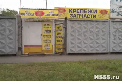 Продам павильон