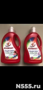 Сolor Adamant(eco).Гель для стирки белья 2 литра,Китай.