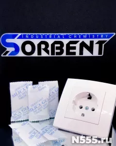 Поглотитель Влаги SORBERY BAG PLUS M по 250 грамм.