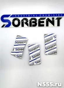 ВЛАГОПОГЛАТИТЕЛЬ SORBERY PLUS K по 30г.
