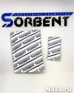 ОСУШИТЕЛЬ SORBERY BAG PLUS K по 750г.
