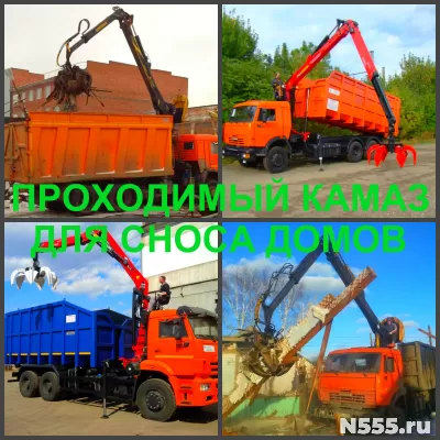 Ломовоз аренда и услуги ломовоза