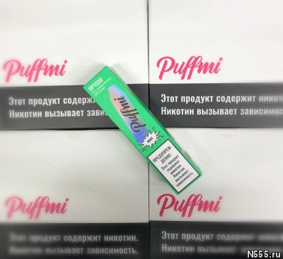 Электронные сигареты купить