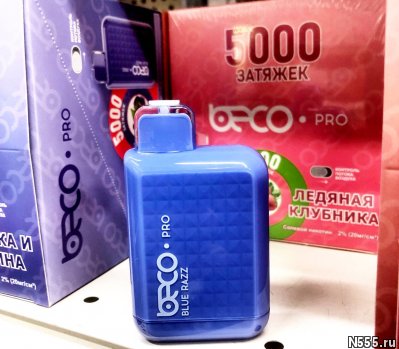 Купить электронные сигареты в Новосибирске от 5 шт фото 3