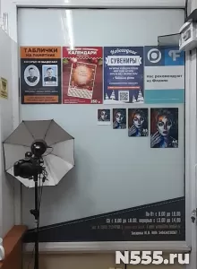 Продается действующий прибыльный бизнес – копи-фотоцентр фото 1