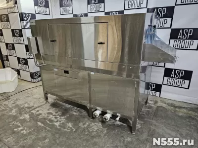 Машина мойки ящиков ASP-MMOT-300