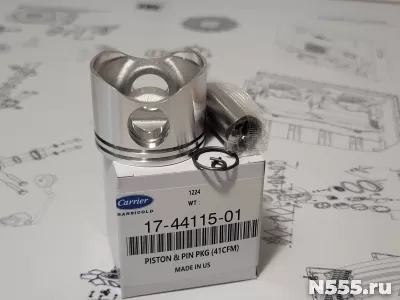 Поршень компрессора 06DR241 (17-44115-01), Carrier