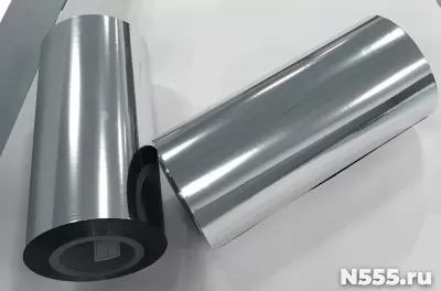 Купим пленку фольгированную алюминием.