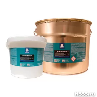 AQUAZINGA  антикоррозионное цинковое покрытие Zinga