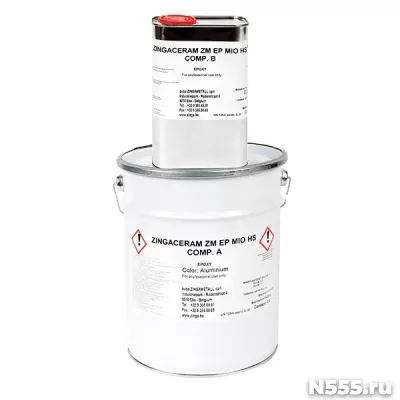 ZINGACERAM HS Покрытие ZINGA