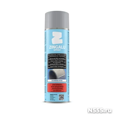 Zingaluspray краска для металла