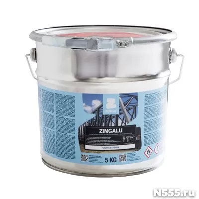 ZINGALU с содержанием органического Цинка