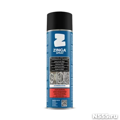 ZINGASPRAY антикоррозийная краска с цинком для металла