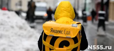 Курьер партнер в Яндекс Еда