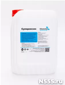 Супероксин - щелочной моющий препарат с дез. эффектом.
