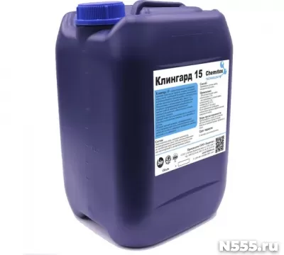 Клингард 15 - для мойки всех видов поверхностей.