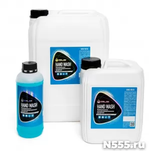 Frum Handwash - Для ручной мойки автомобиля.