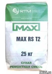 MAX-RS-T40(Т2 T2) штукатурная тиксотропная ремонтная см