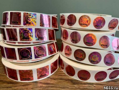 Купить оригинальную голограмму