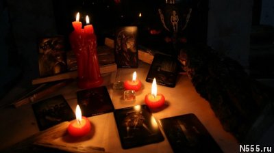 Магия без вреда и греха фото