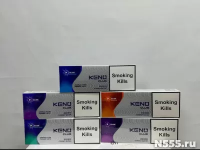 Сигареты Keno в ассортименте фото