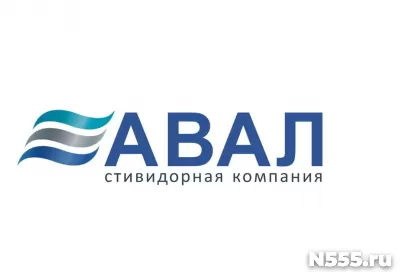 Инженер (отдел капитального строительства)