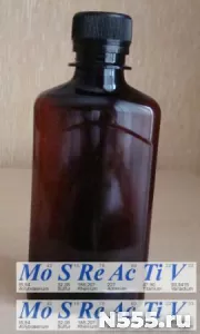 Caluanie (Parteurize, Тяжёлая вода)